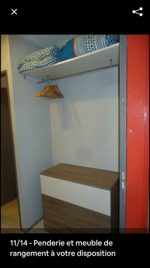 Cosy & Charming Logement Moderne Proche Paris Διαμέρισμα Arcueil Εξωτερικό φωτογραφία