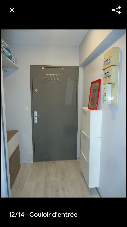 Cosy & Charming Logement Moderne Proche Paris Διαμέρισμα Arcueil Εξωτερικό φωτογραφία